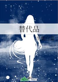 治愈我前一句