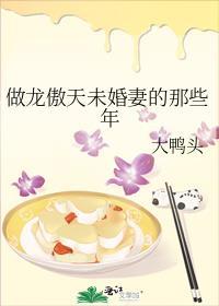 逢君穆陵路