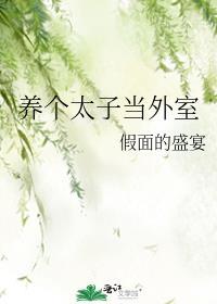 没得救了表情包图片