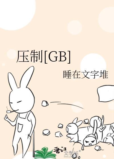压制辰砂是朱砂吗