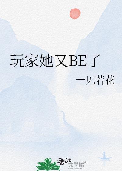 玩家1v1