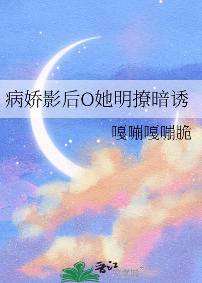 萌萌哒!