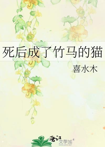 宿管阿姨不得