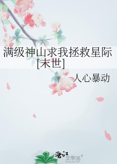 在线种田免费