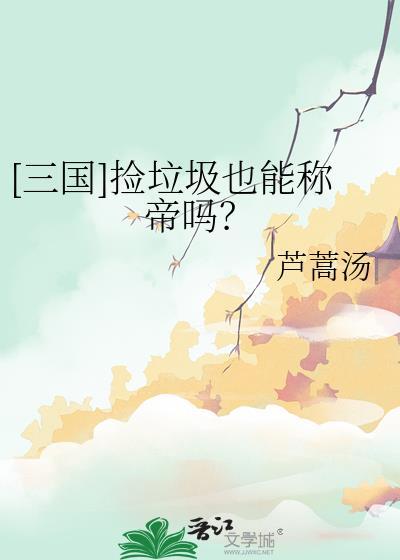 渡鸦悖论by月昼