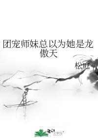 谁会在山里盖学校啊资源
