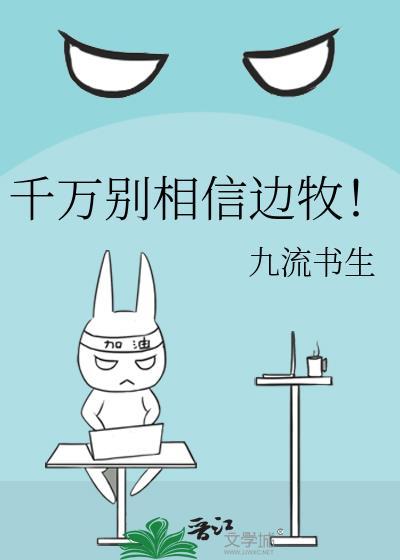 边牧是啥意思