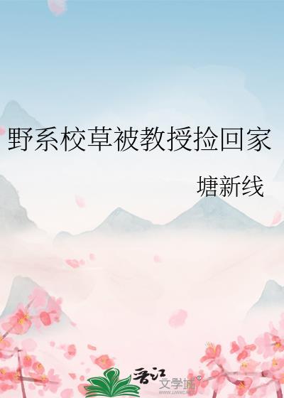 这是我老婆表情包