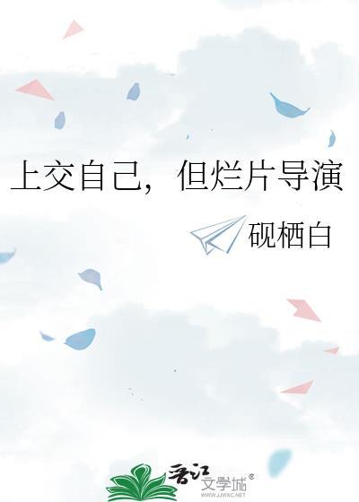 久病成医的近义词