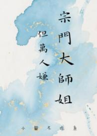 但万人嫌百度