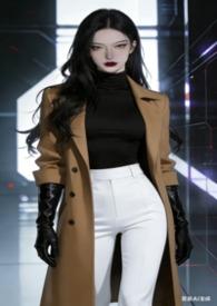 宠物情人的女主角