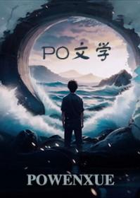 明天我就要去离婚了