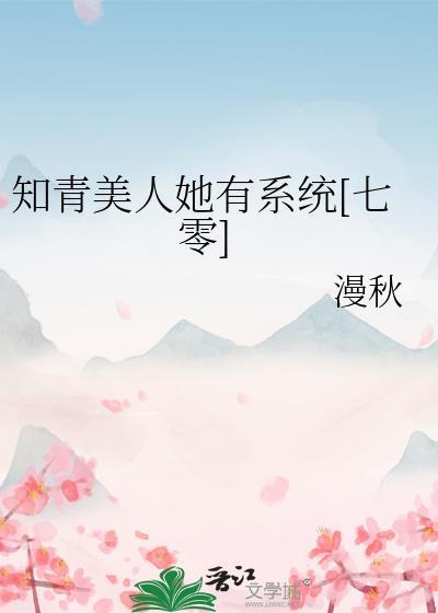 公主病和大小姐脾气的区别