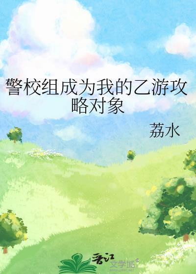 多个原神账号