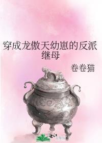 变天了[微笑