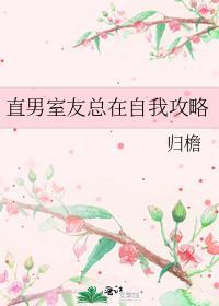 我在冥界种田gl