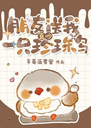 古剑越苏之再续前缘