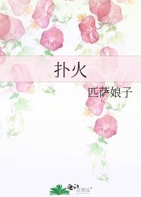 我和死对头结婚了顾相思免费阅读