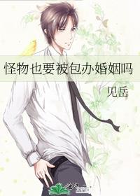 虐文男主今天也在求生笔趣阁