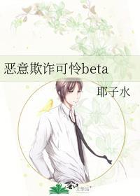 恶意欺诈消费者怎么赔偿