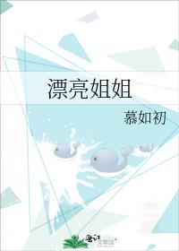 穿成男主心魔怎么破27