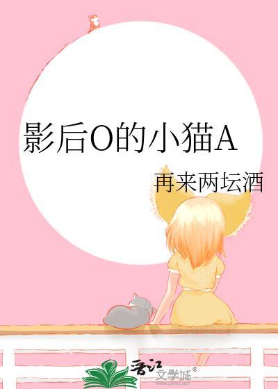 玻璃湿了番外