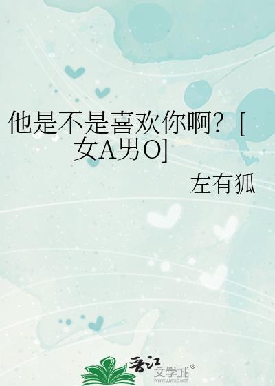 手拿甜文女主剧本作者多梨