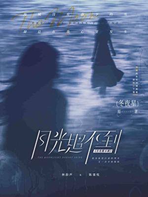 路人甲手册(快穿)