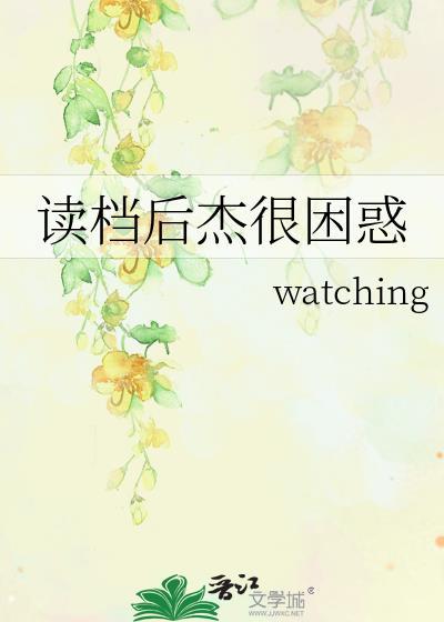 读档2013sodu