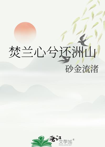 美国联合航空公司运用哪些搜索引擎营销手段