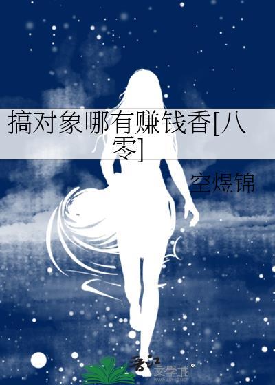 驸马又换马甲了gl类似