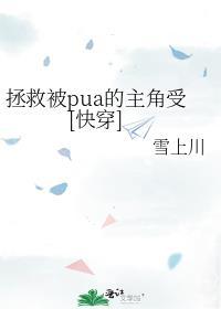 不想动脑有错吗笔趣阁