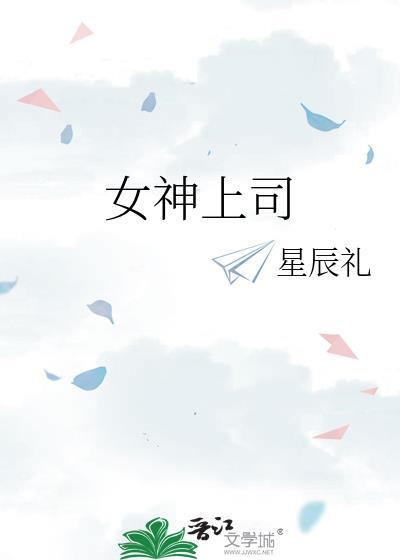 黑红娱乐圈