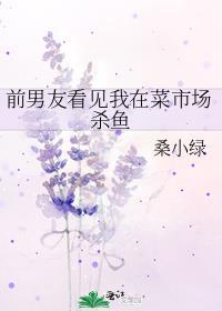 高冷仙君为万人嫌堕魔了 微博