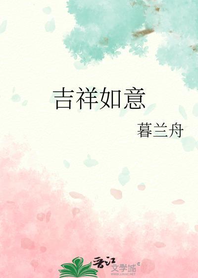一起同居的姐姐