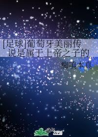 葡萄牙最美的十大小镇