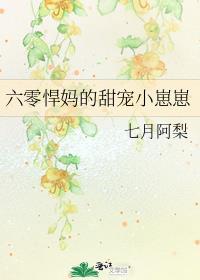 我想被拯救用英语怎么说