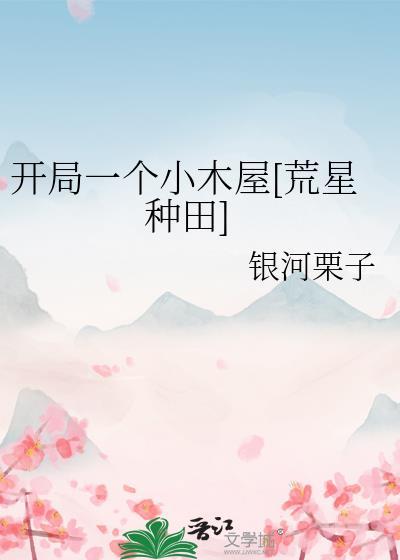 低等动物有哪几种
