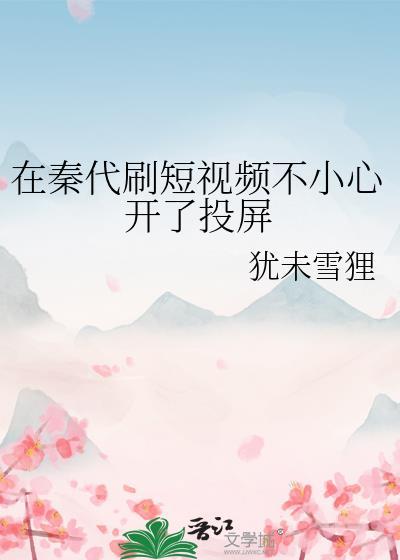 租的房子里有鬼的征兆