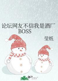 逃生游戏里禁止