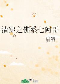 龙王殿