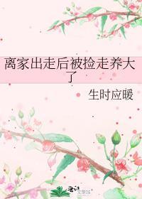 秀恩爱系统娱乐圈TXT