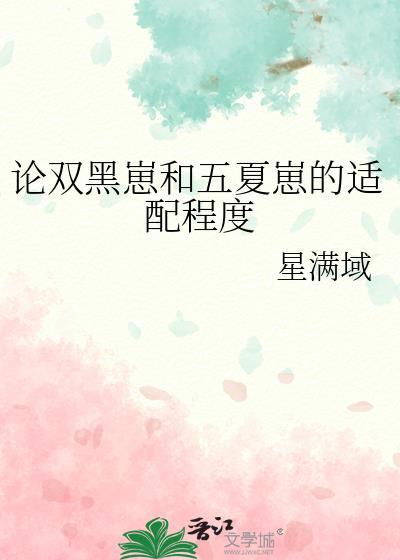 总裁前妻推荐