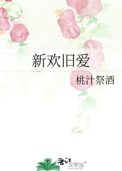 钟离话语