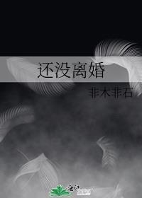 男生吃到美食我标记了一处地点