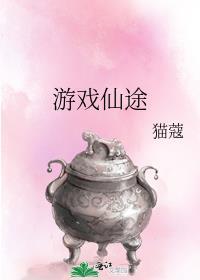 我家有个全能保姆快穿35