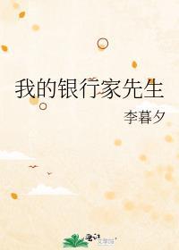 流量密码 [娱乐圈