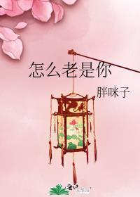 两界搬运工笔趣阁