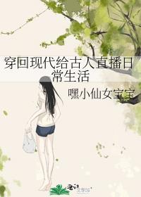 我真不是明君by危火全篇免费