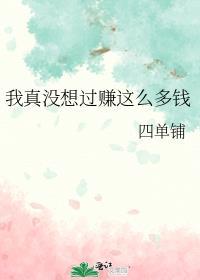 璧合是什么意思